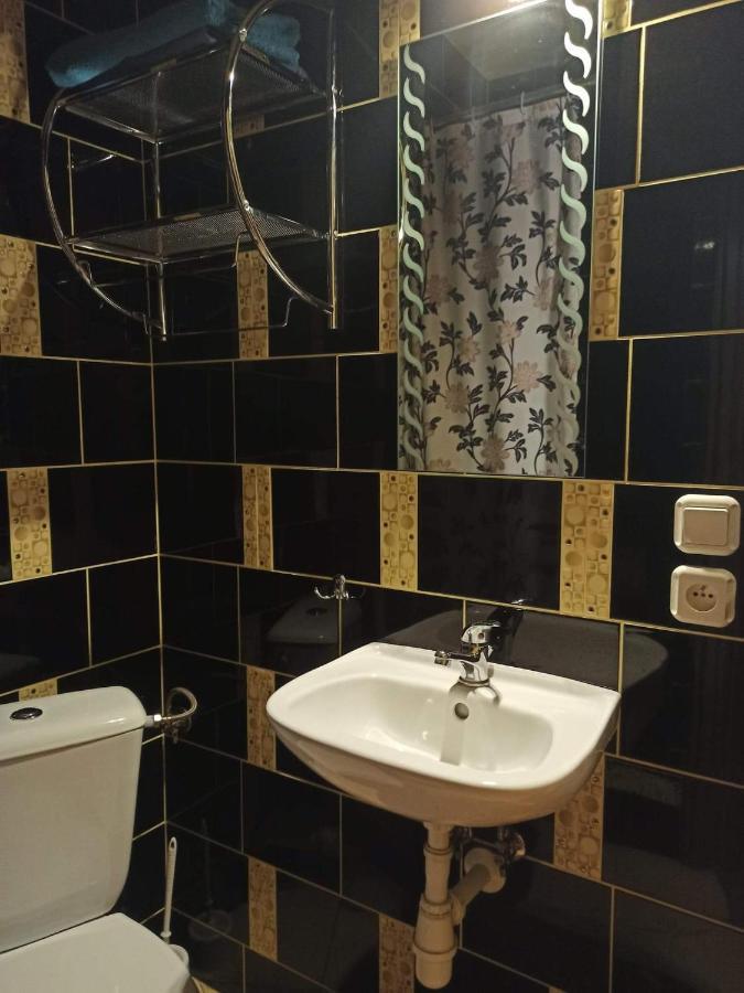 Przylesie Apartment อูเนียยูฟ ภายนอก รูปภาพ